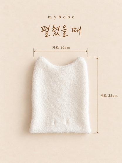 [PRE-ORDER] Cat Beanie