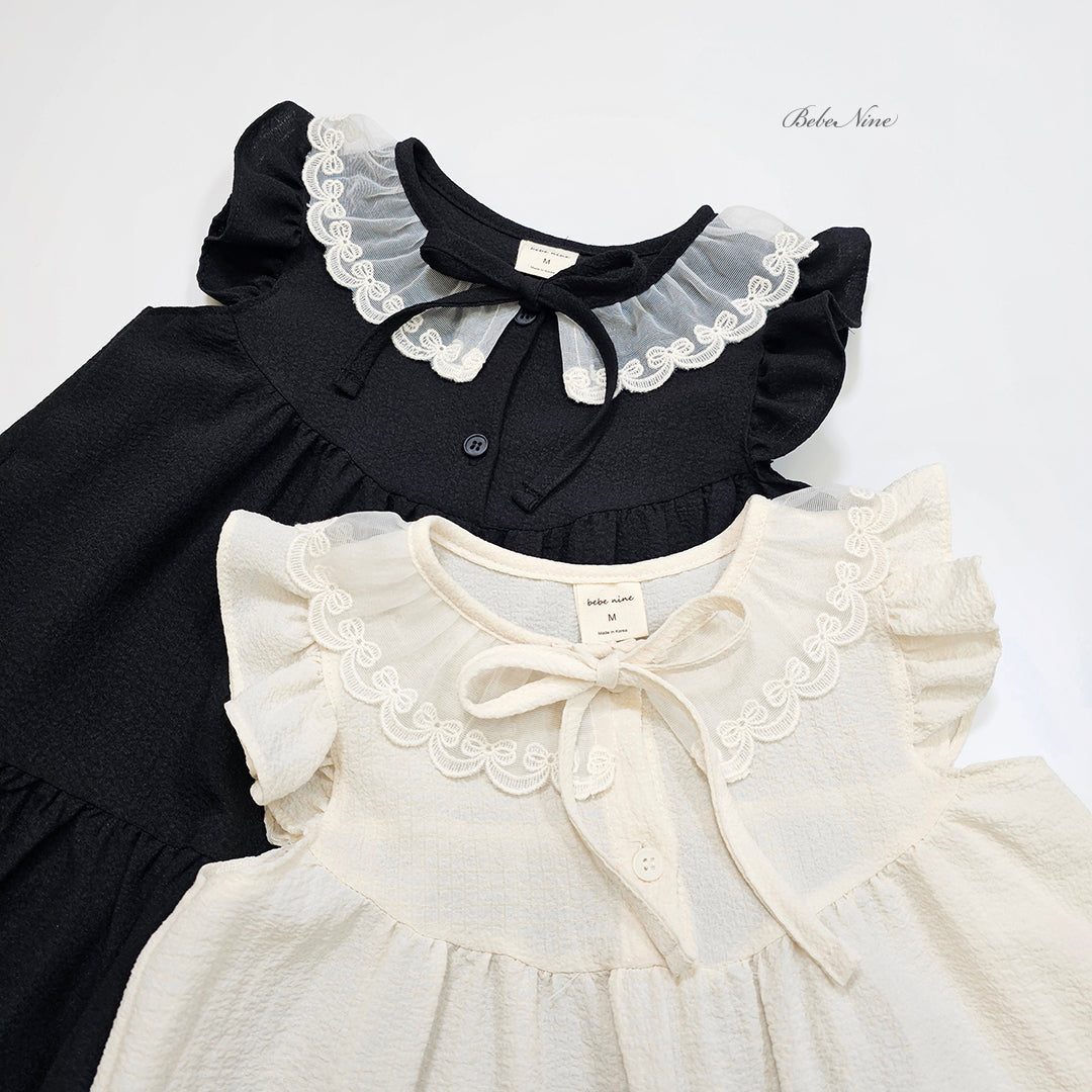 [PRE-ORDER] Lemaire Dress