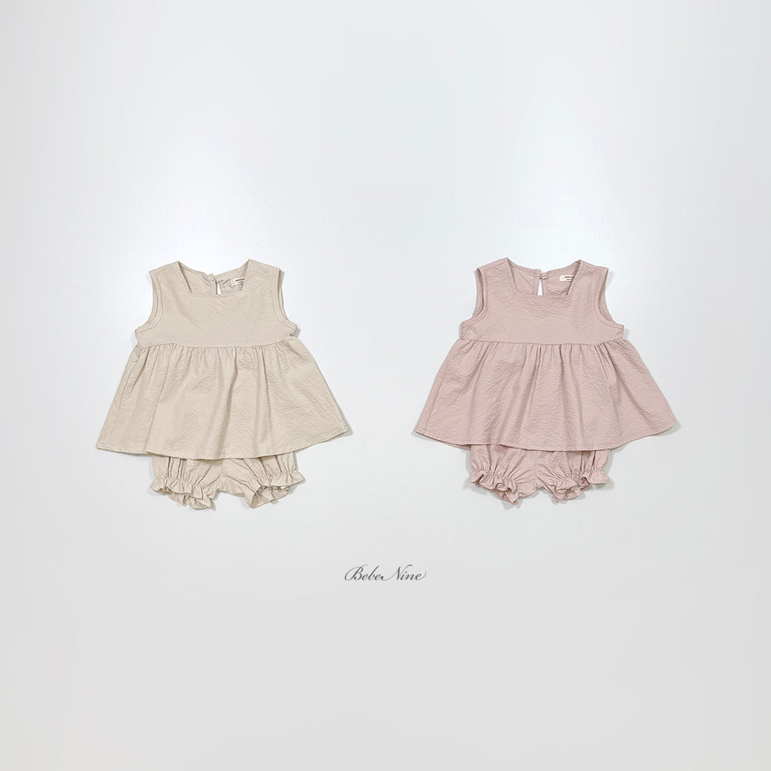 [PRE-ORDER] Edge Square Baby Set