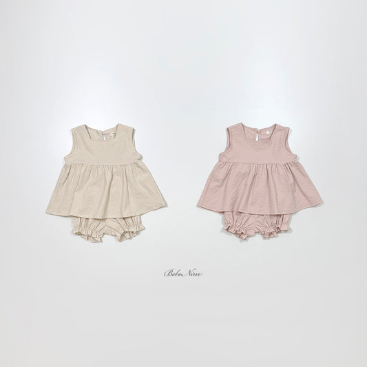 [PRE-ORDER] Edge Square Baby Set