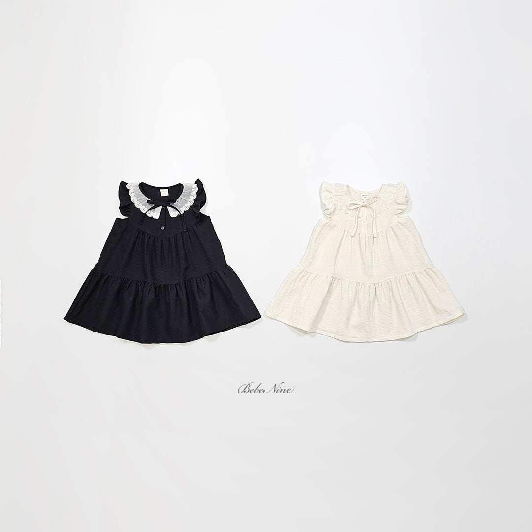 [PRE-ORDER] Lemaire Dress