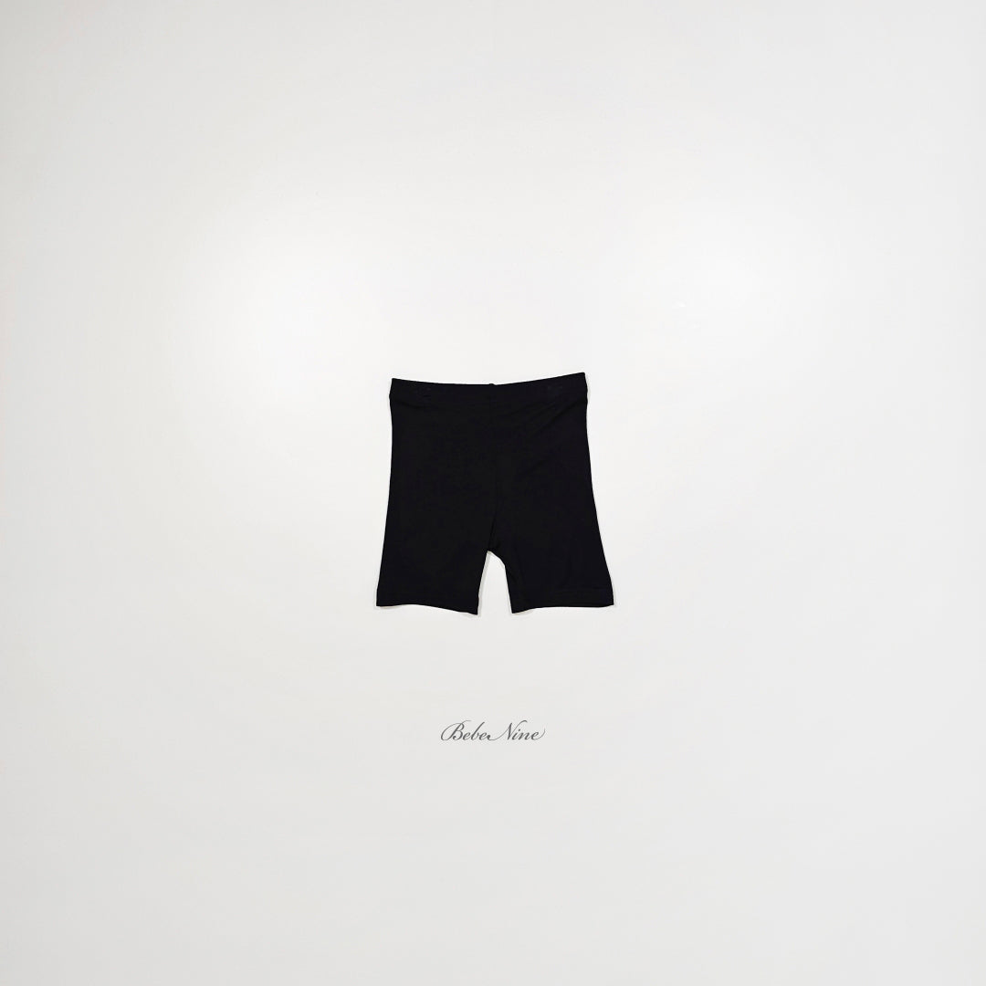 [PRE-ORDER] Cooling Leggings