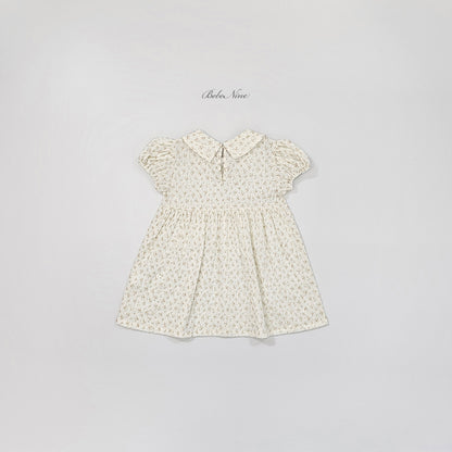 [PRE-ORDER] Rainy Dress
