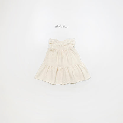 [PRE-ORDER] Lemaire Dress