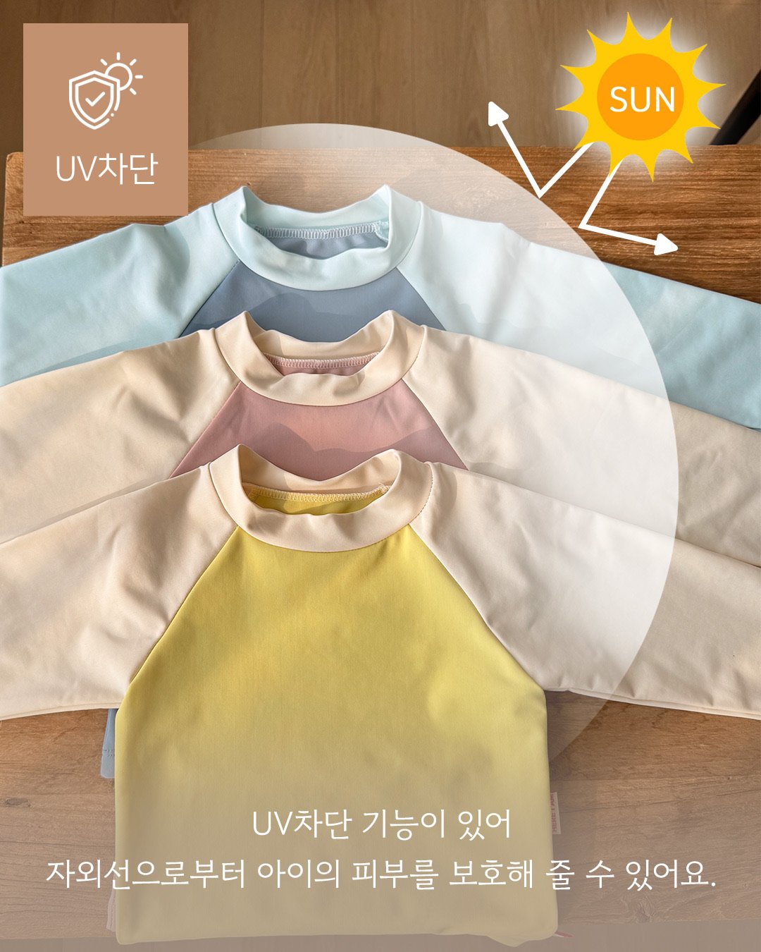 [PRE-ORDER] Bunny Rash Guard Top Bottom Set