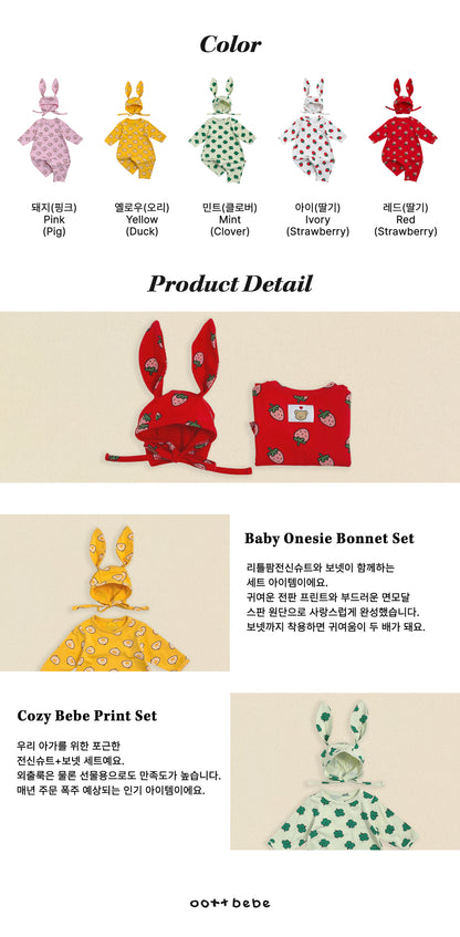 [PRE-ORDER] Little Farm Body Suit + Bonnet Set