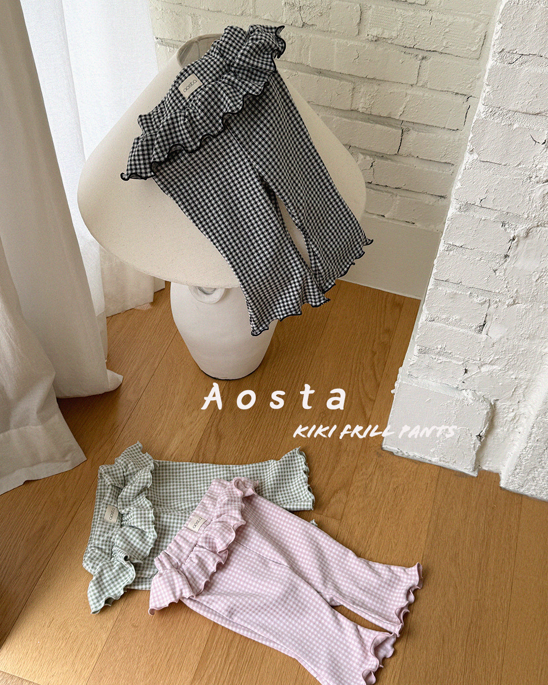 [PRE-ORDER] Kiki Frill Pants