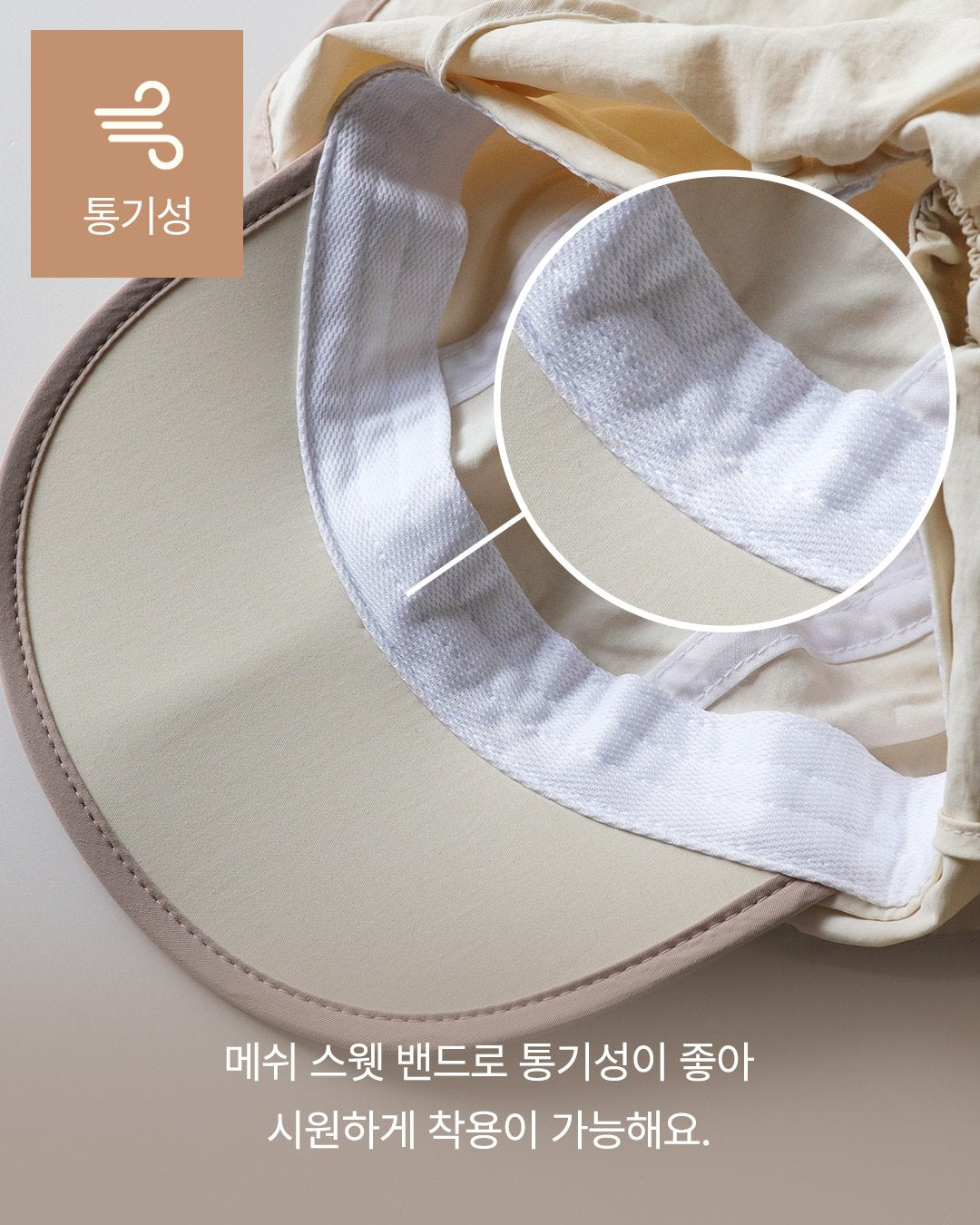 [PRE-ORDER] Bunny Swim Hat