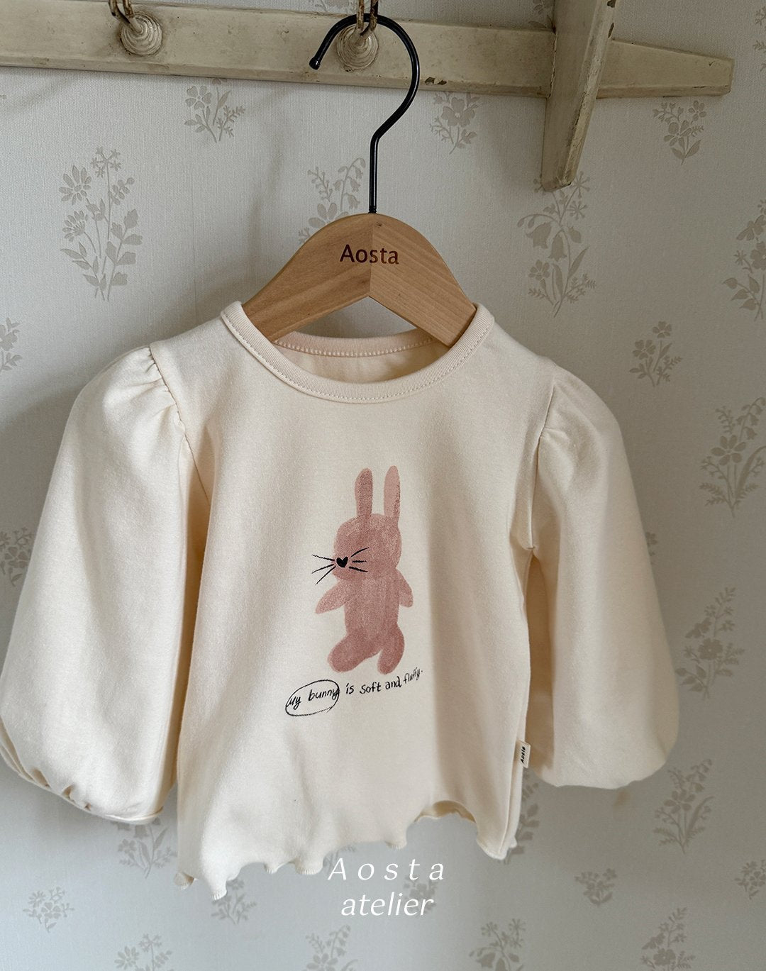 [PRE-ORDER] Le Puff T-Shirts