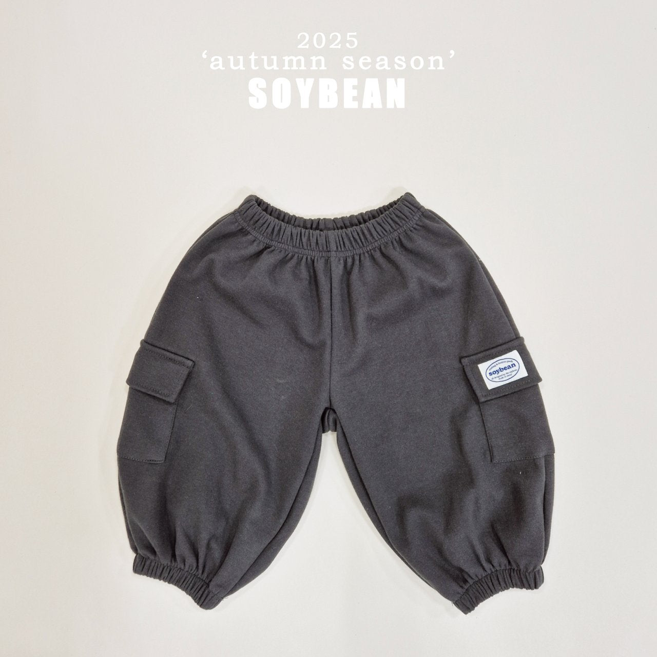 [PRE-ORDER] Cargo Jogger Pants