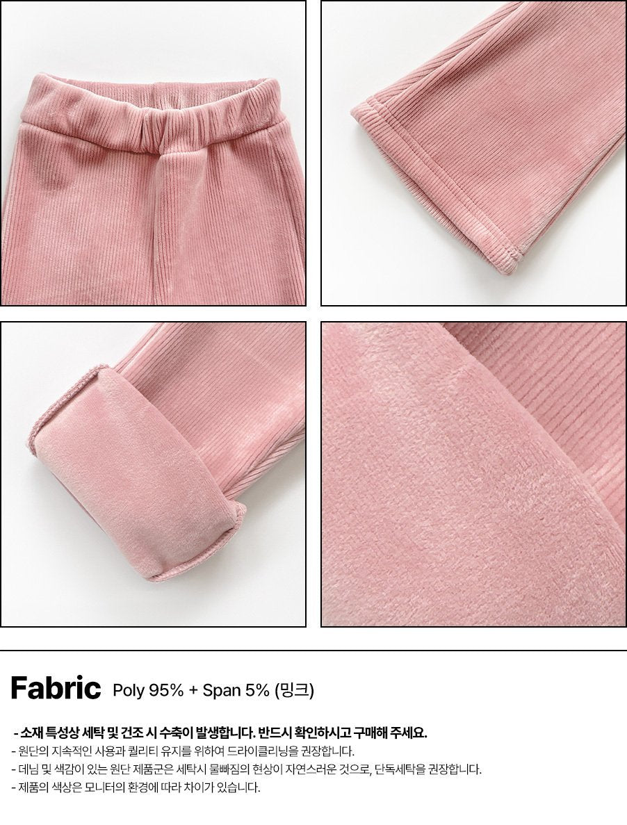 [PRE-ORDER] Boot-Cut Ribbed Mink Pants