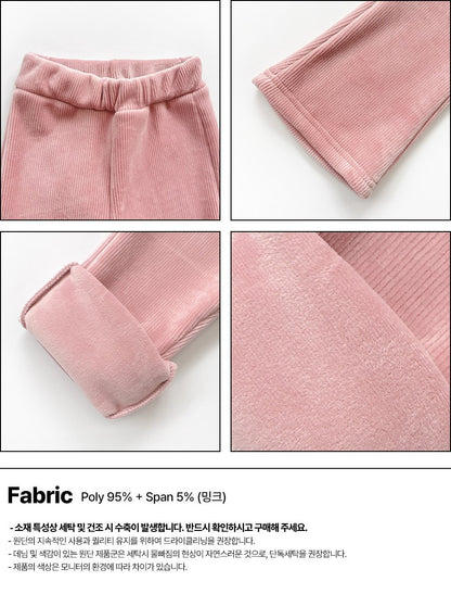 [PRE-ORDER] Boot-Cut Ribbed Mink Pants