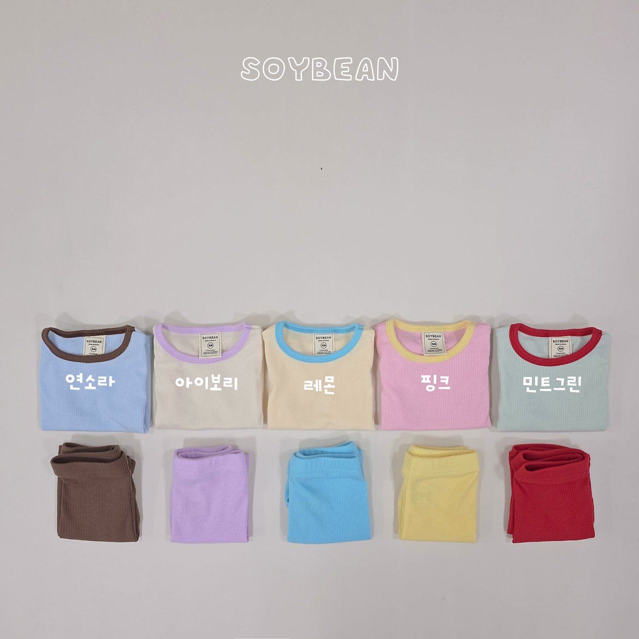 [PRE-ORDER] Tone Tone Collar Home Wear Set
