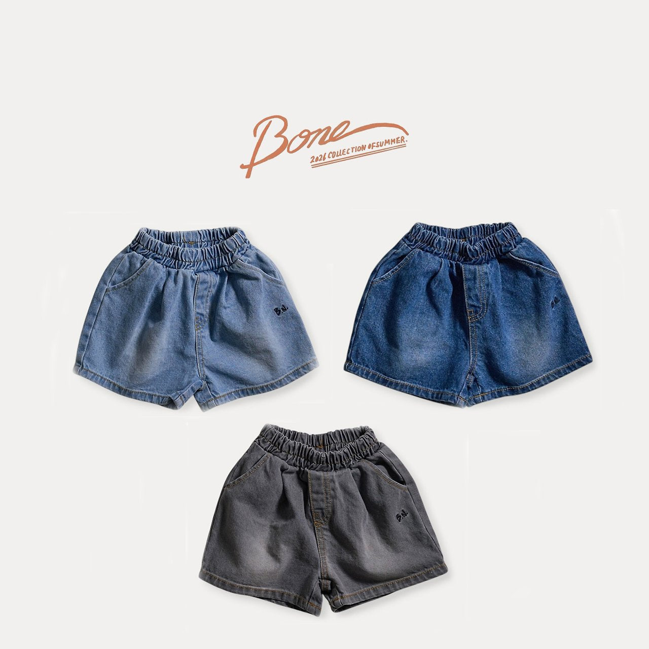 [PRE-ORDER] Daily Denim Shorts