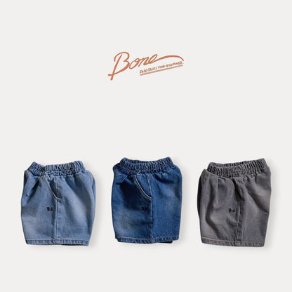 [PRE-ORDER] Daily Denim Shorts