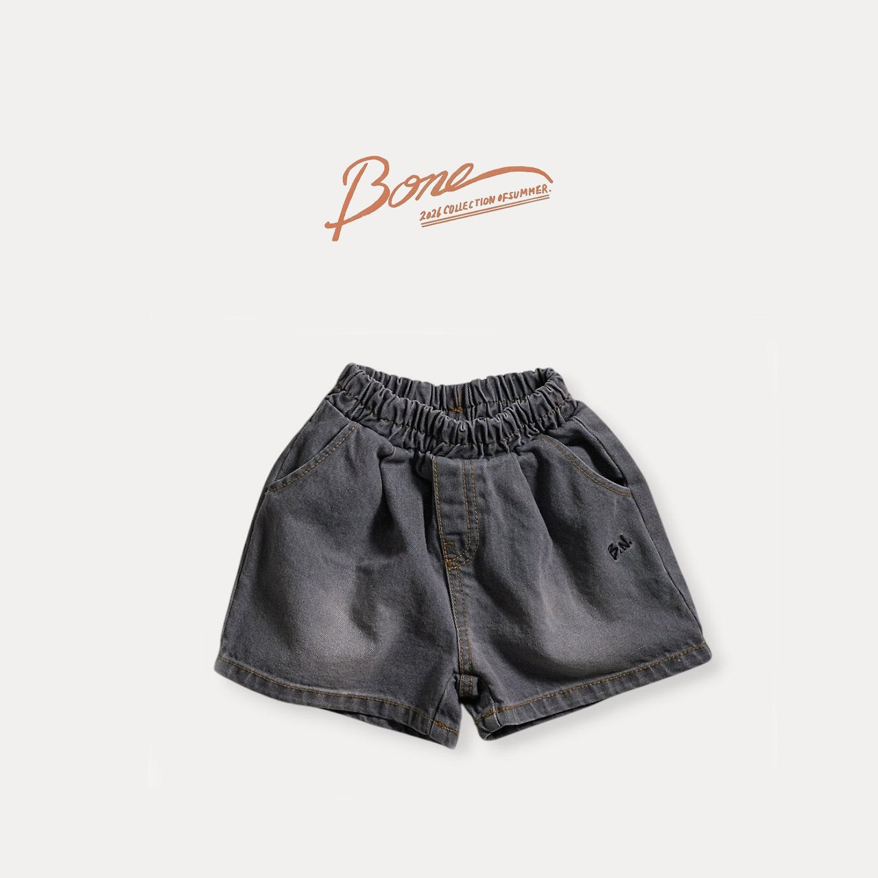 [PRE-ORDER] Daily Denim Shorts