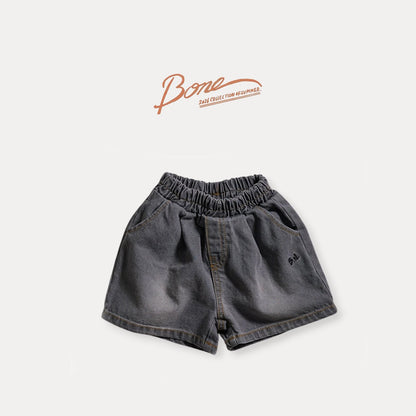 [PRE-ORDER] Daily Denim Shorts