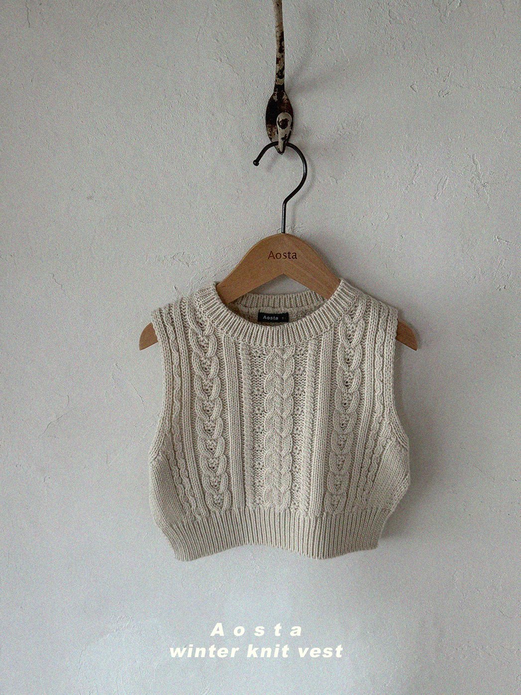 [PRE-ORDER] Sweater Vest