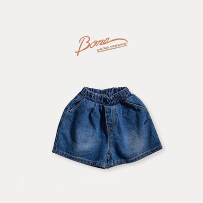 [PRE-ORDER] Daily Denim Shorts