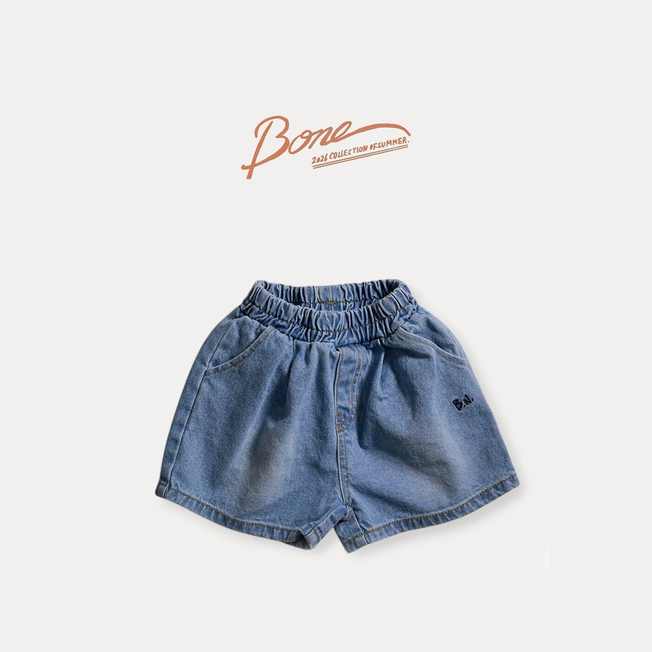 [PRE-ORDER] Daily Denim Shorts