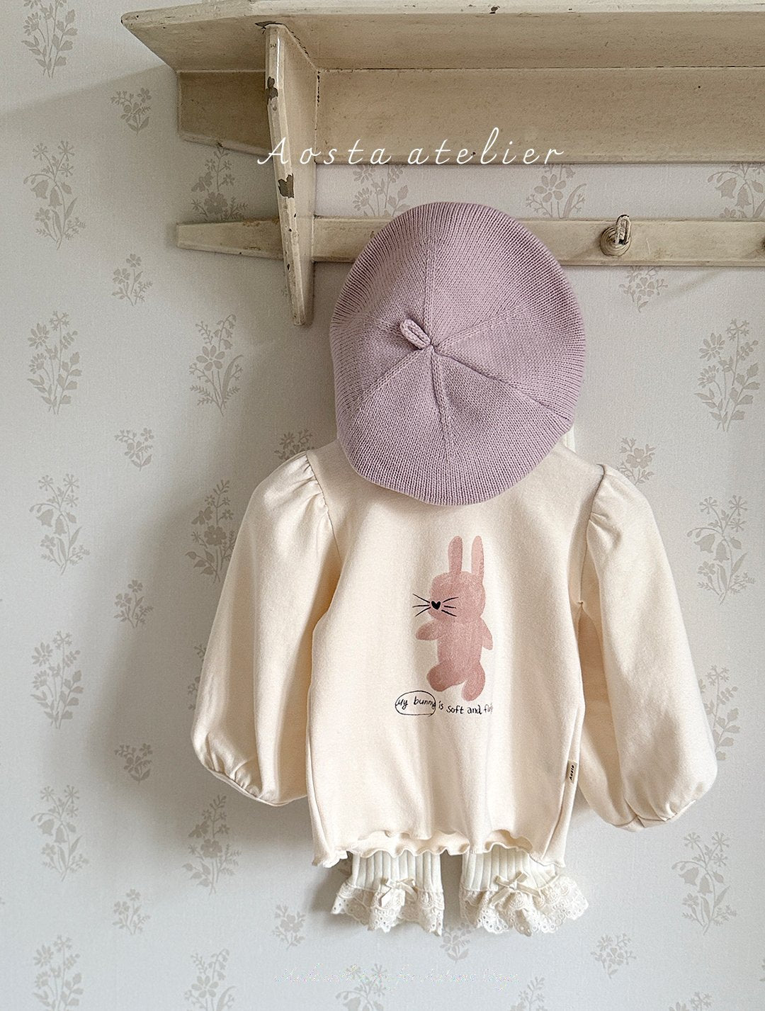 [PRE-ORDER] Le Puff T-Shirts