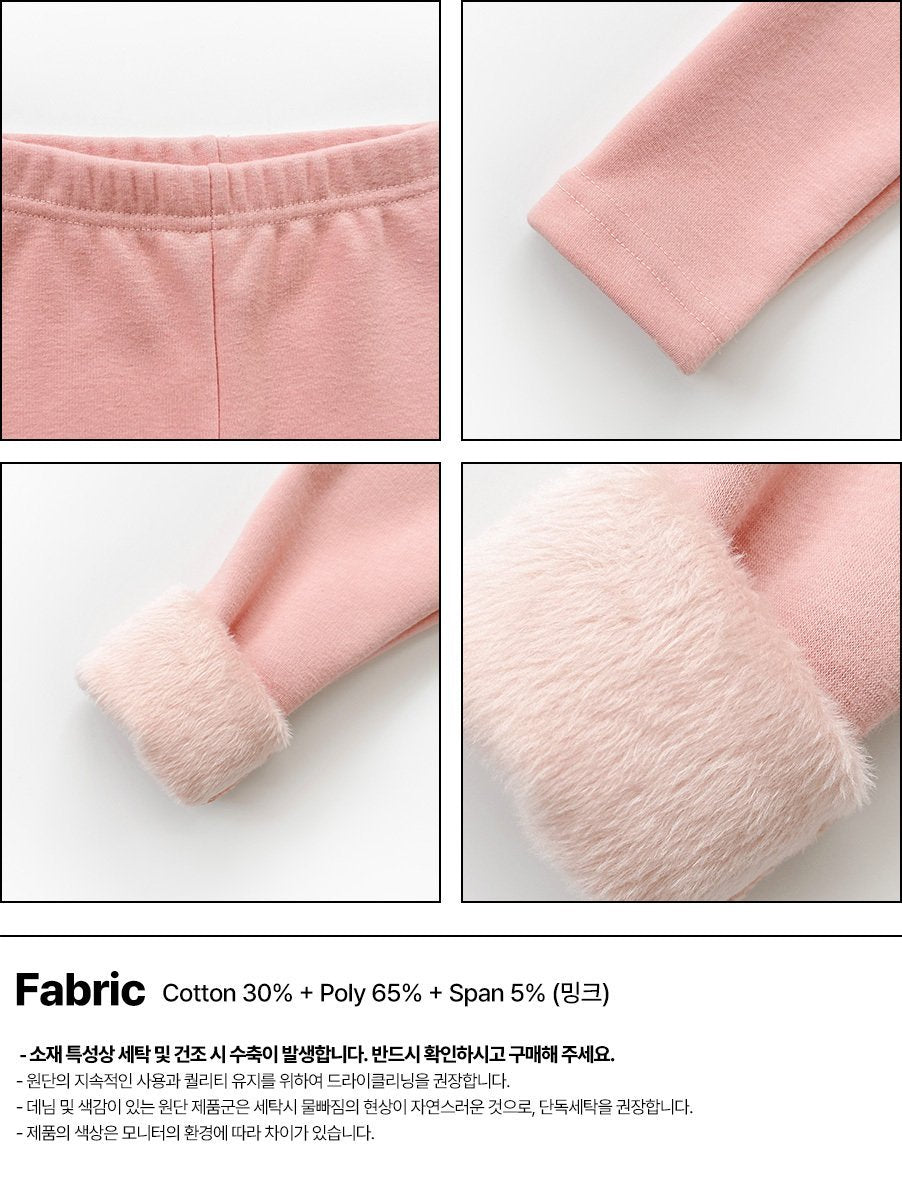 [PRE-ORDER] Warm Leggings