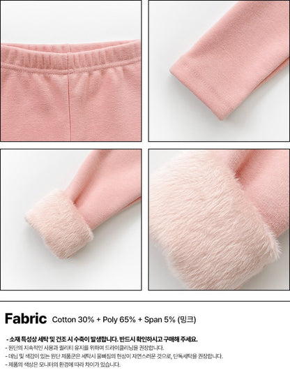 [PRE-ORDER] Warm Leggings