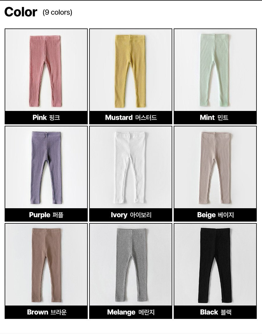 [PRE-ORDER] Ribbed Leggings