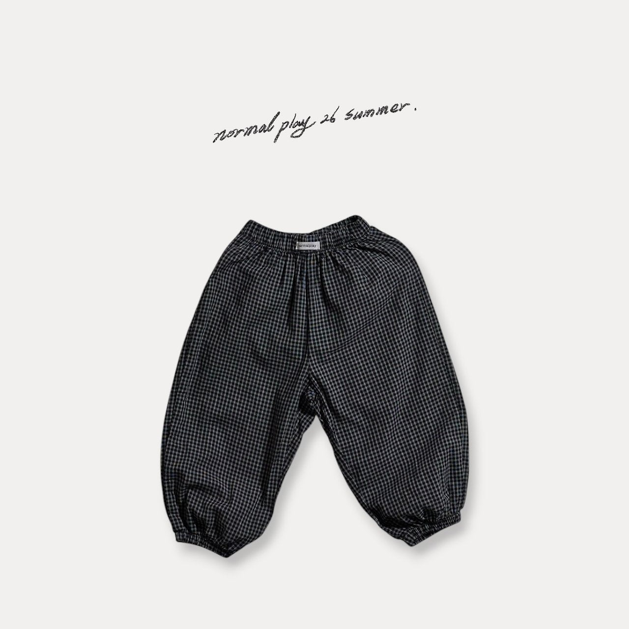 [PRE-ORDER] Coco Jogger Pants