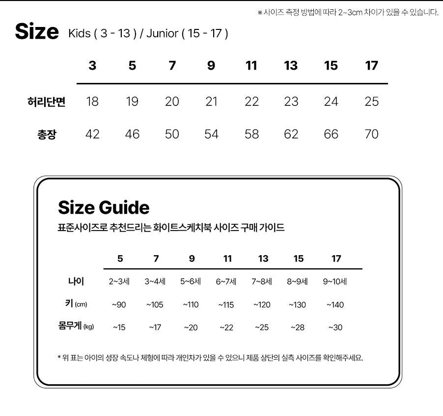 [PRE-ORDER] Ribbed Leggings