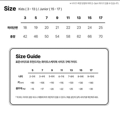 [PRE-ORDER] Ribbed Leggings