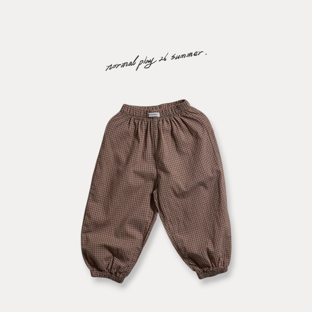 [PRE-ORDER] Coco Jogger Pants