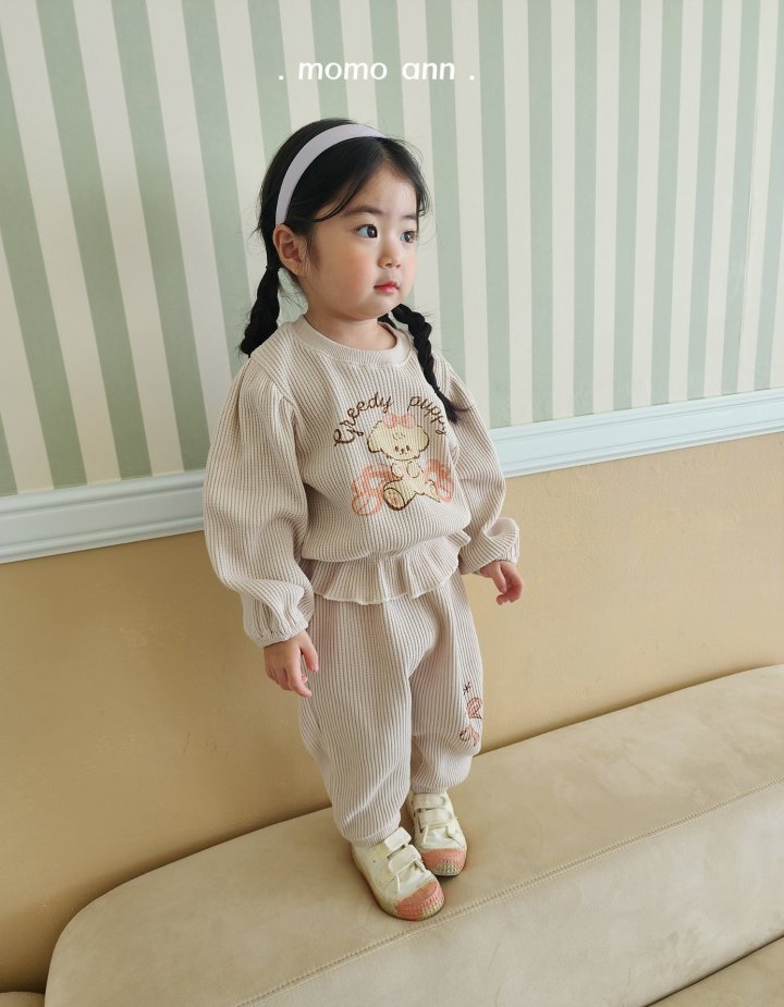 Puppy Top Bottom Set [Beige/5/S(2-3yr)]