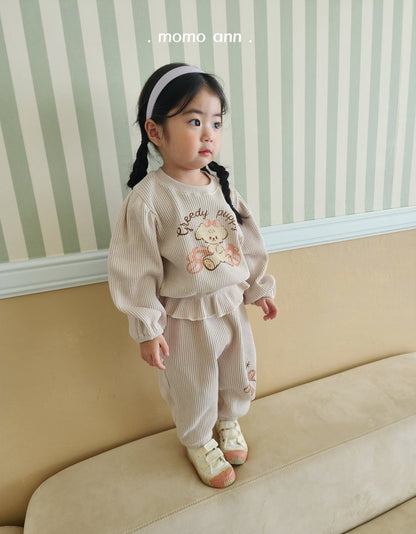 Puppy Top Bottom Set [Beige/5/S(2-3yr)]