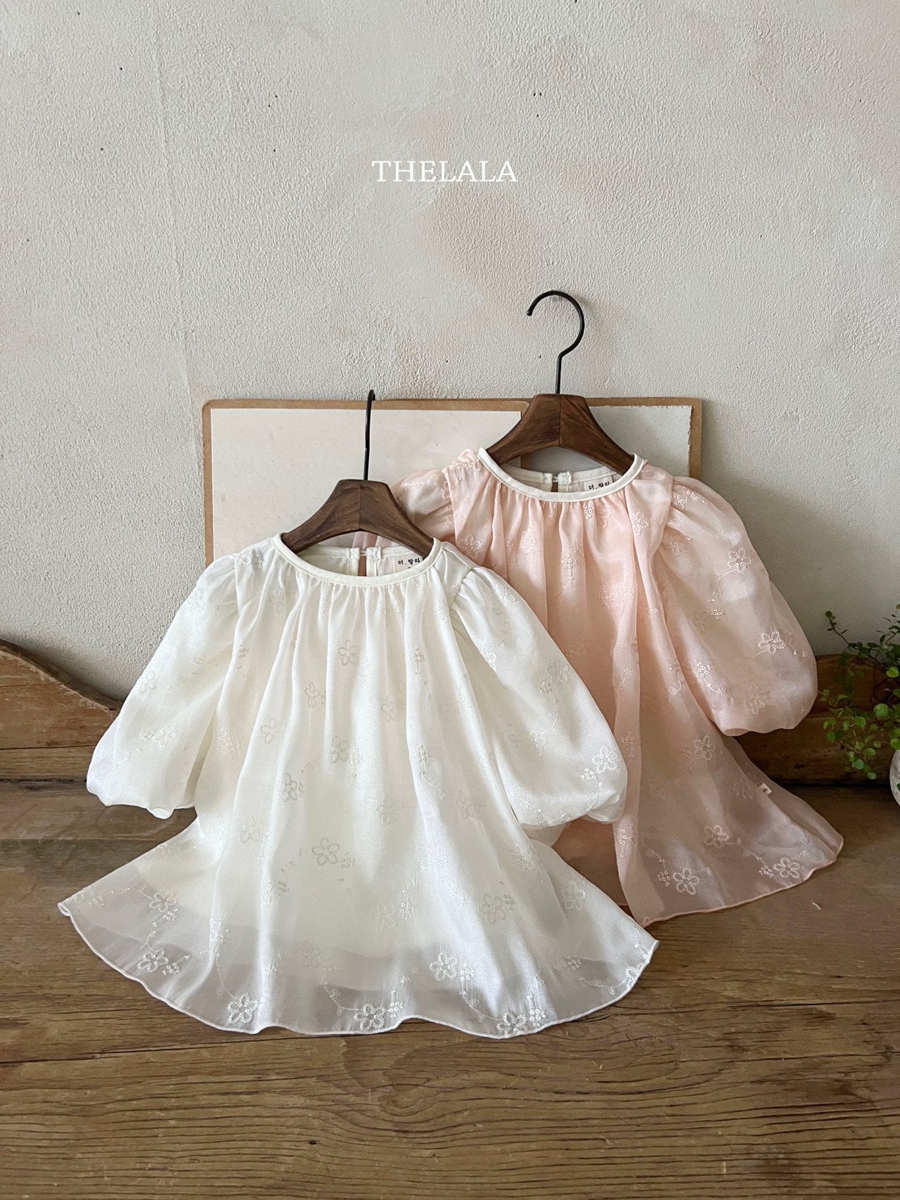 [PRE-ORDER] Swan Dress