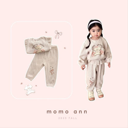 Puppy Top Bottom Set [Beige/5/S(2-3yr)]