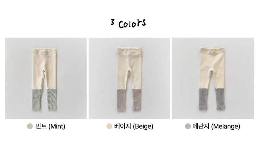 [PRE-ORDER] New Ribbed Color Block Leggings