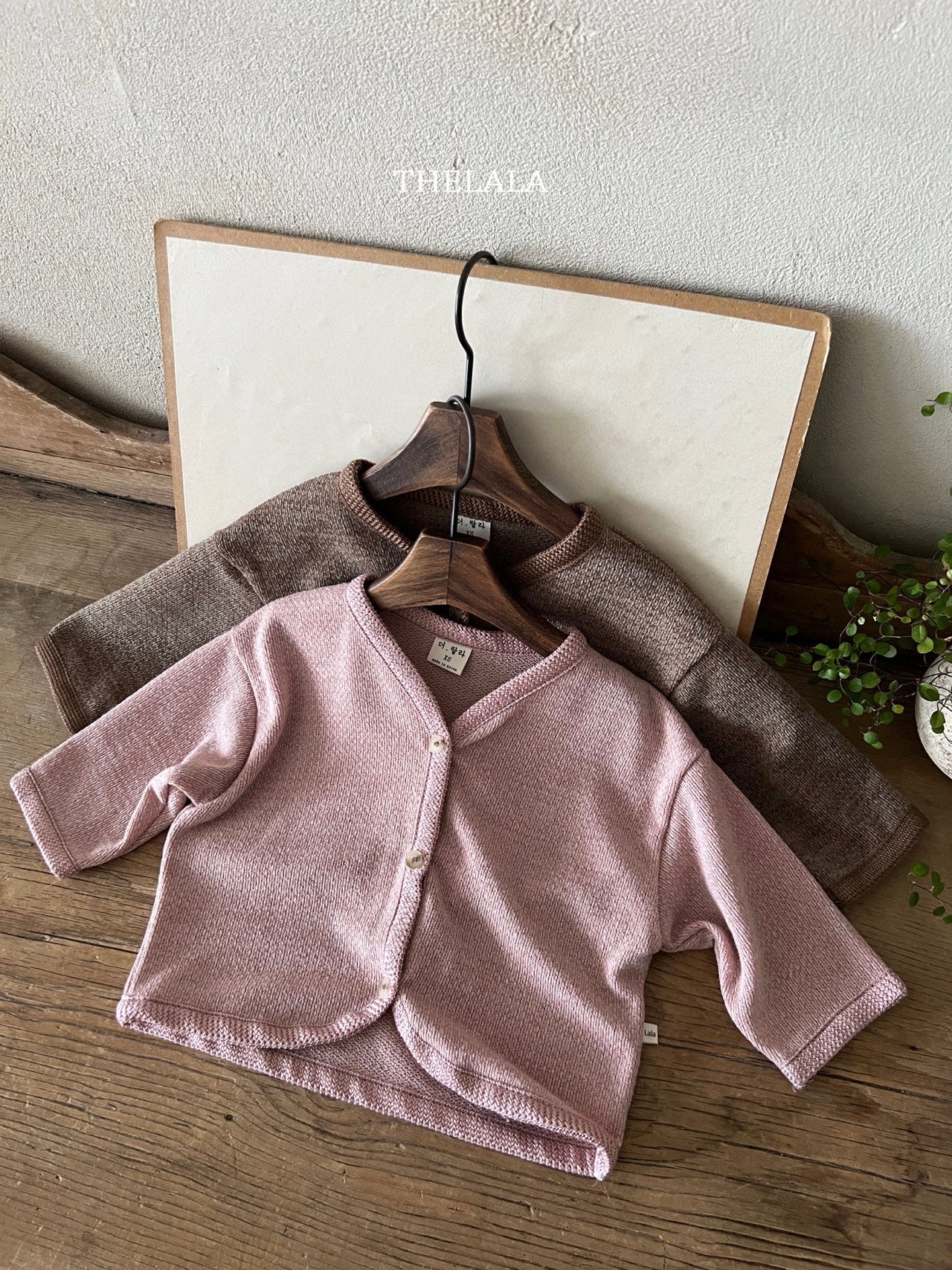 [PRE-ORDER] Brownie Cardigan