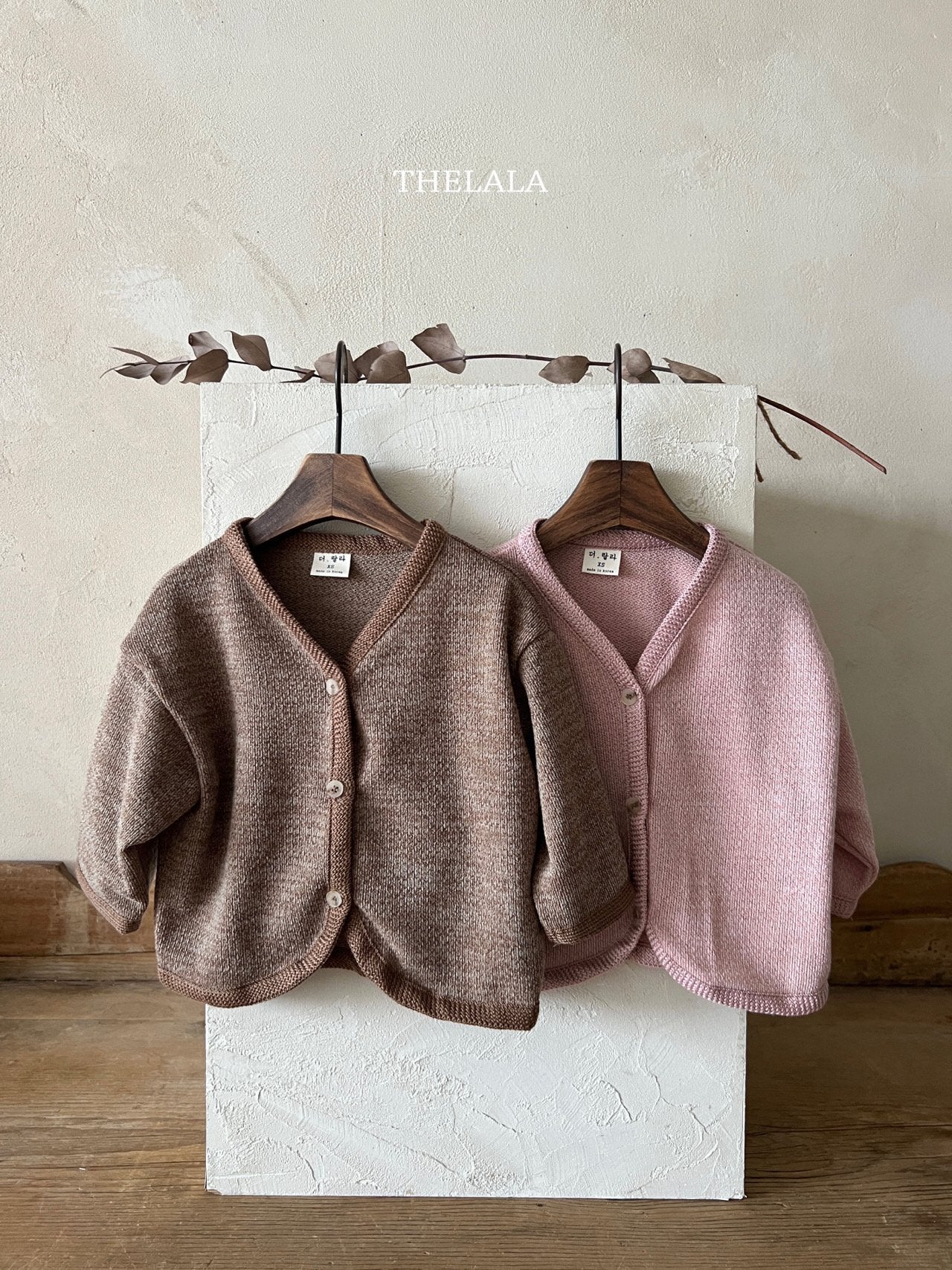 [PRE-ORDER] Brownie Cardigan