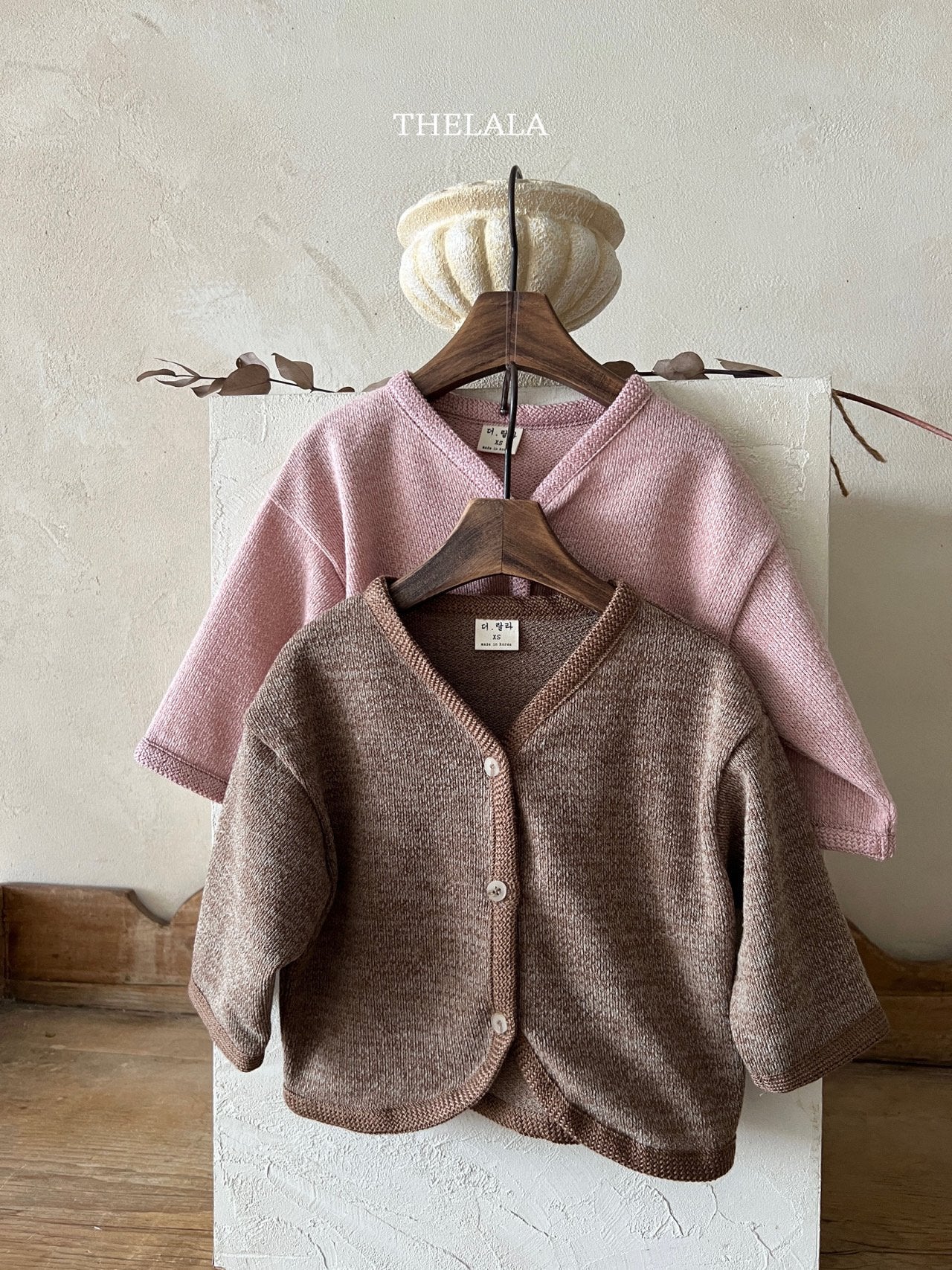 [PRE-ORDER] Brownie Cardigan