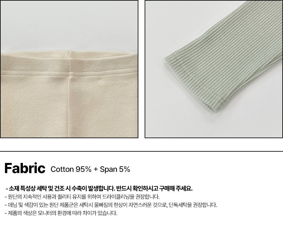 [PRE-ORDER] New Ribbed Color Block Leggings