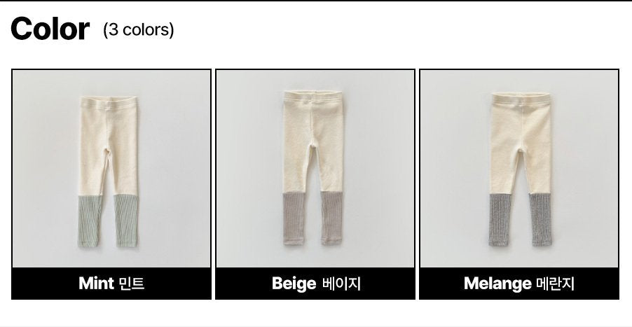 [PRE-ORDER] New Ribbed Color Block Leggings