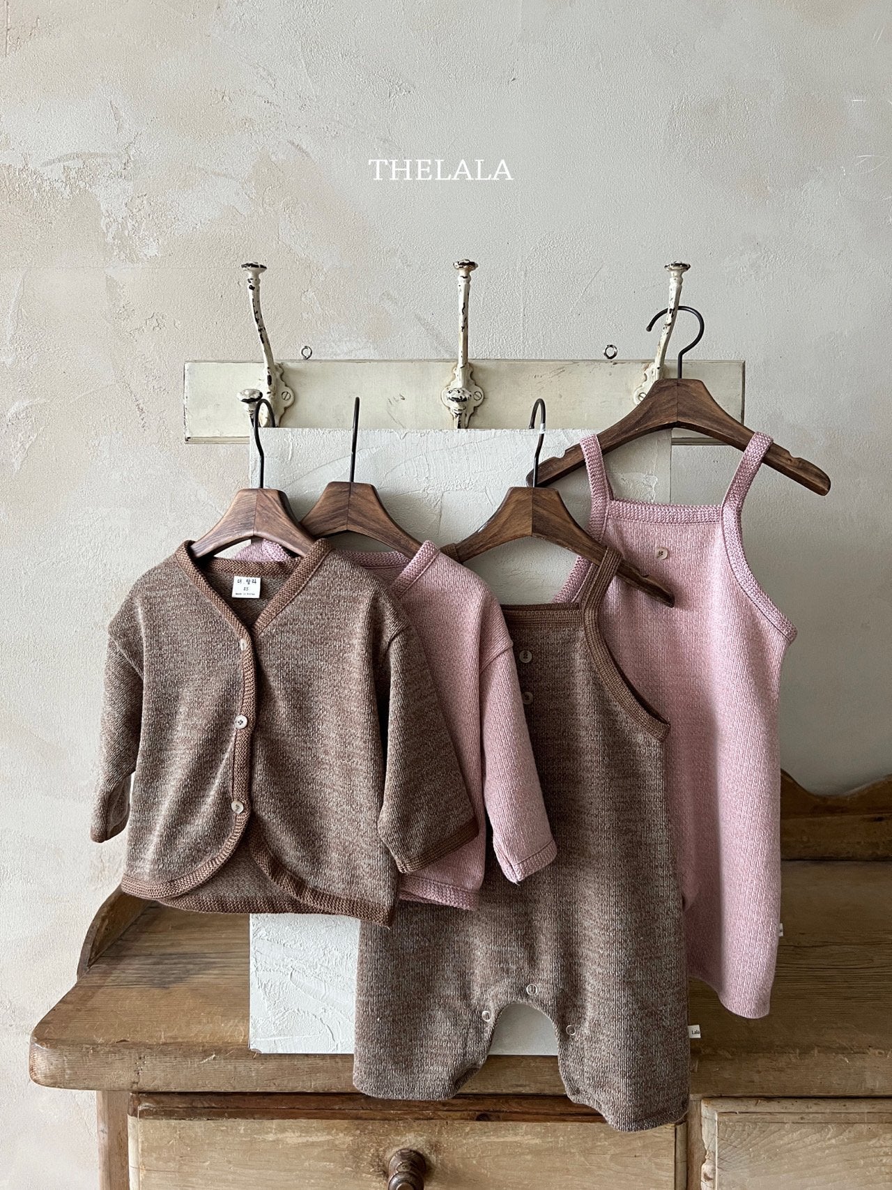 [PRE-ORDER] Brownie Cardigan