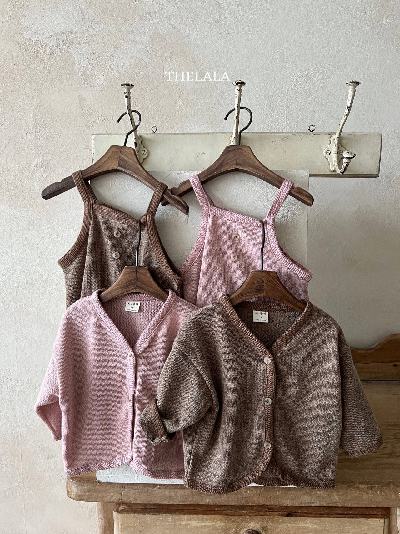 [PRE-ORDER] Brownie Cardigan