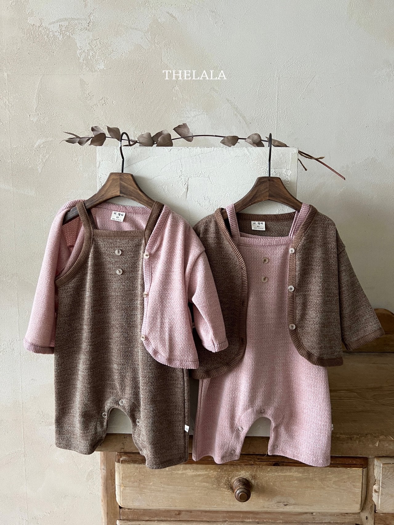 [PRE-ORDER] Brownie Cardigan