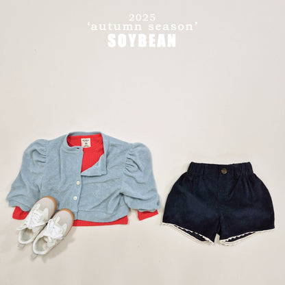 [PRE-ORDER] Terry Puff Cardigan