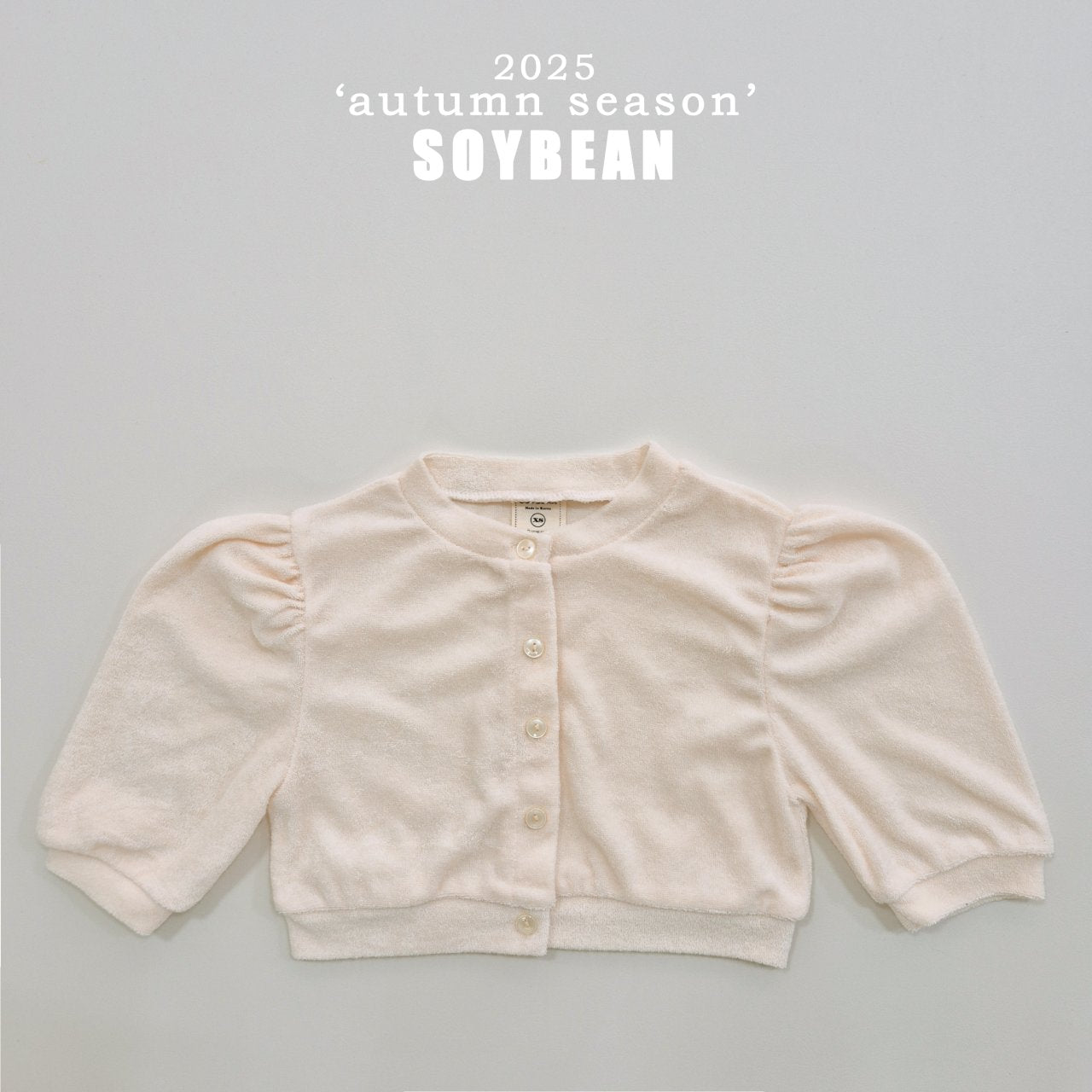 [PRE-ORDER] Terry Puff Cardigan