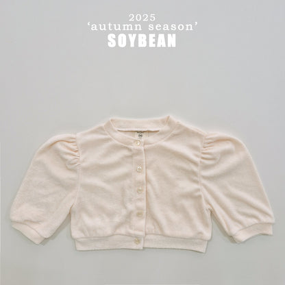 [PRE-ORDER] Terry Puff Cardigan