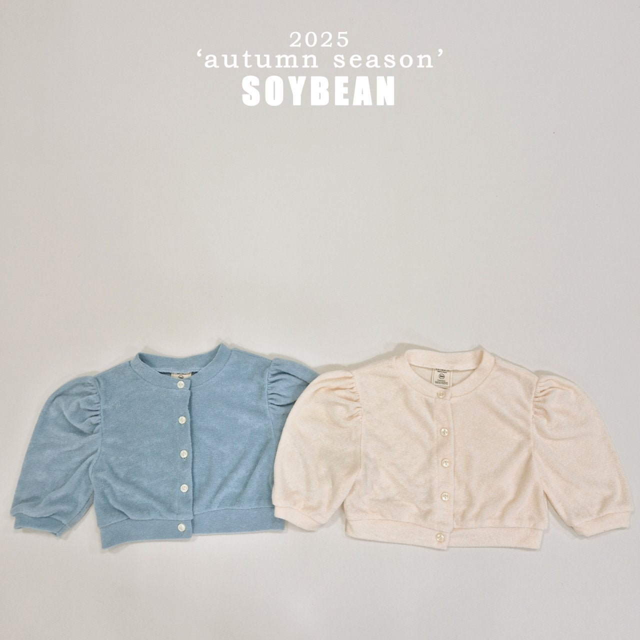 [PRE-ORDER] Terry Puff Cardigan