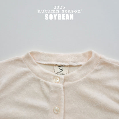 [PRE-ORDER] Terry Puff Cardigan